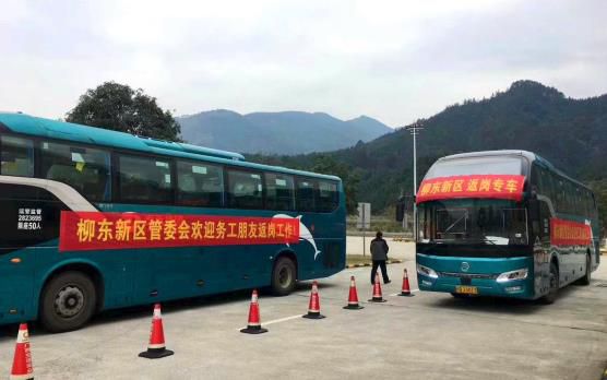 1582722818114301.jpg 20200226211430550.jpg