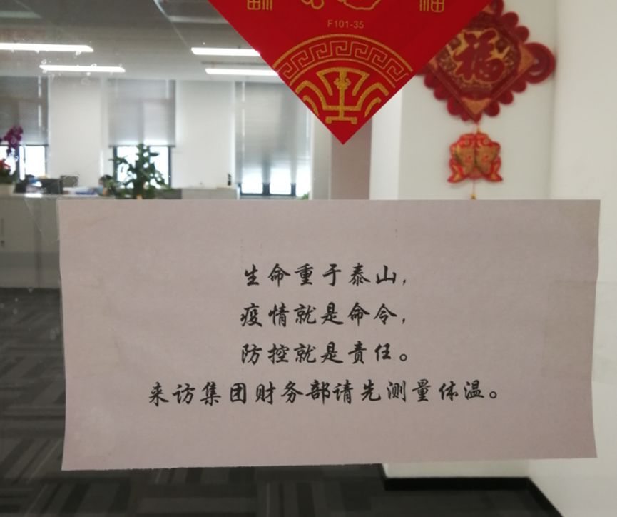 1582894012125011.jpg 1582894012125011.jpg