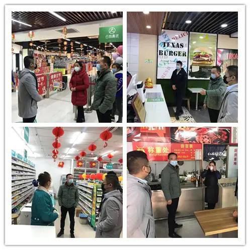 1582894426180217.jpg 20200228205159.jpg