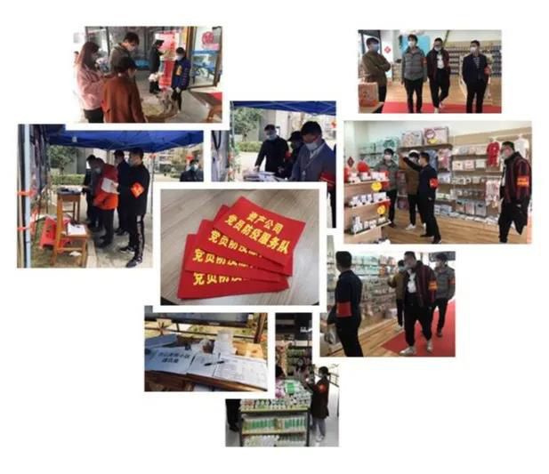 1582894477123884.jpg 20200228205220.jpg