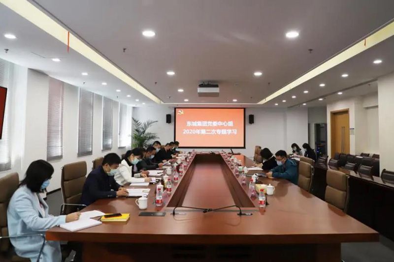 1582895770962190.jpg 20200228211557.jpg