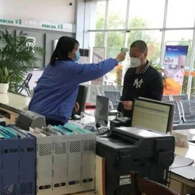 1584020171535702.jpg 20200312213436.jpg