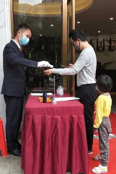 1584102553107433.jpg 20200313202415.jpg