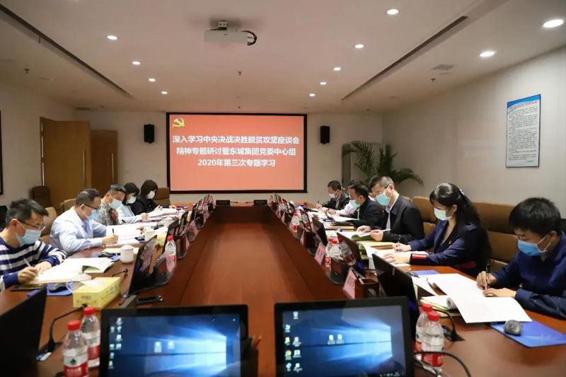 1584102985108224.jpg 20200313203636.jpg