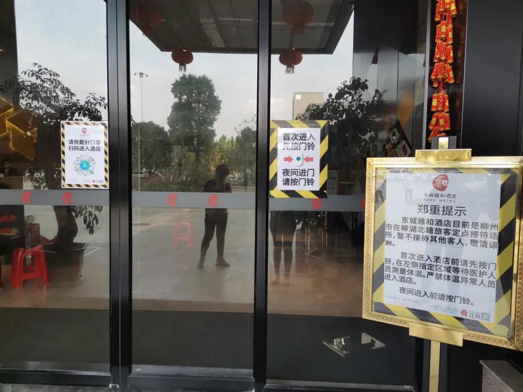 1584536631937662.jpg 1584536631937662.jpg