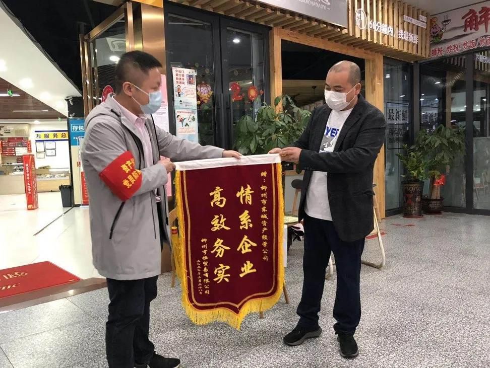 1584538780301954.jpg 1584538780301954.jpg