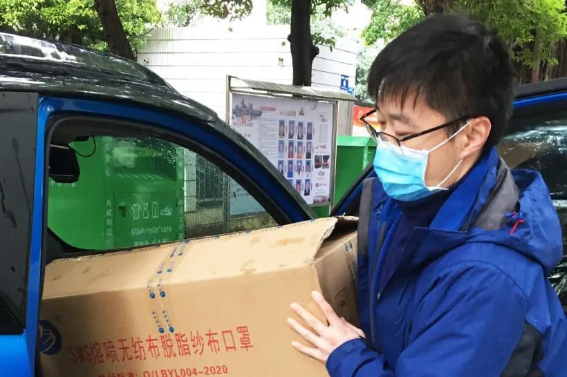 1584884150390513.jpg 1584884150390513.jpg