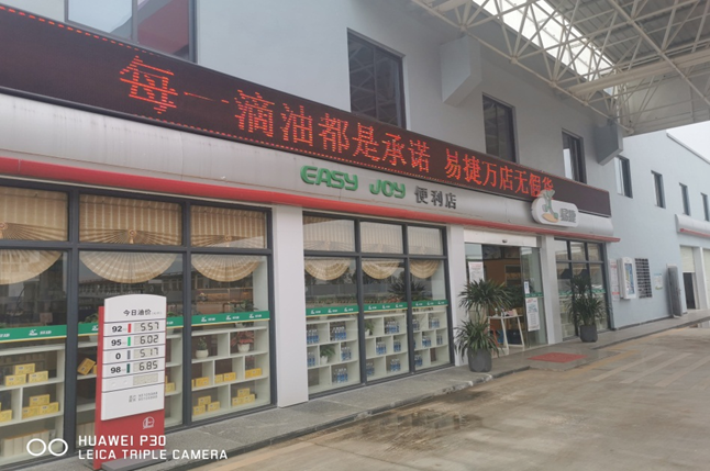 1585476284629253.png 20200329175016.png