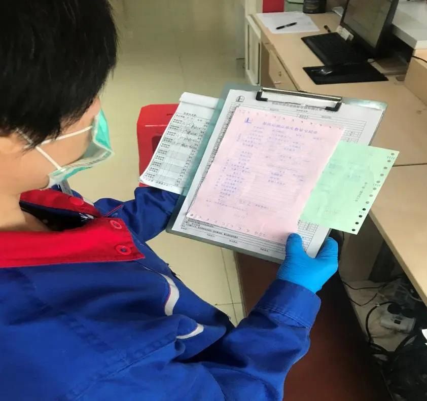 1585476331135541.jpg 1585476331135541.jpg