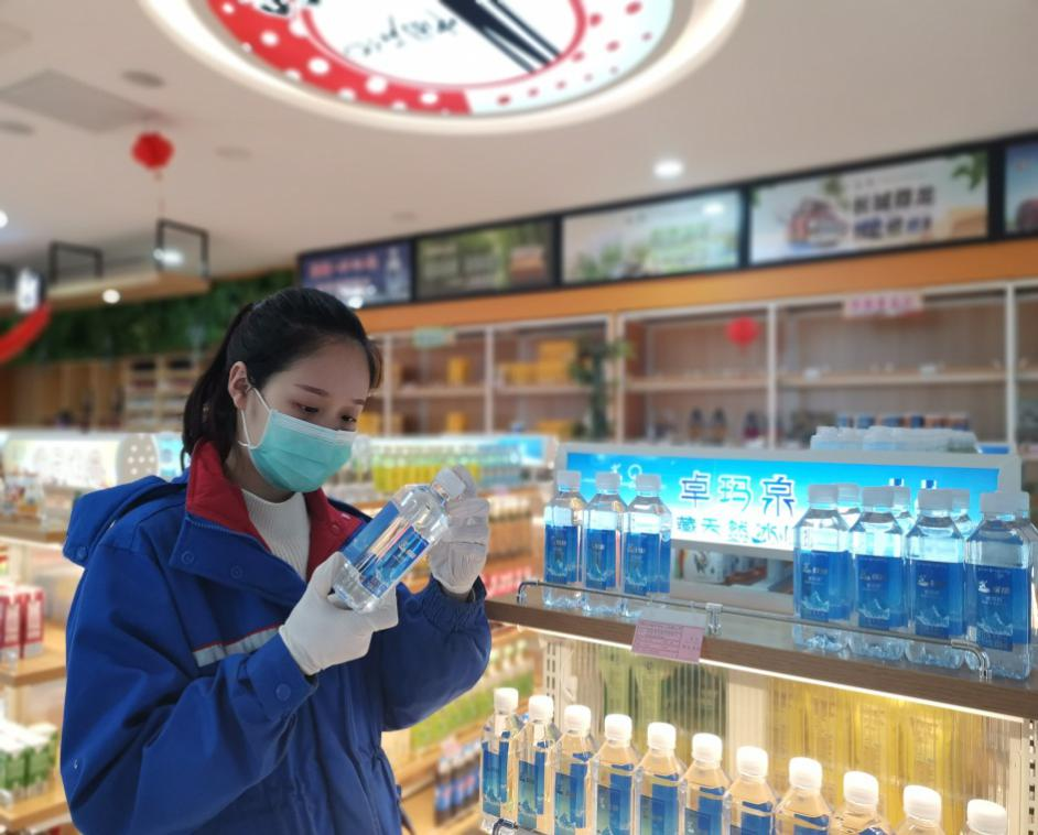 1585476455891747.png 1585476455891747.png