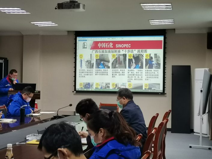 1585476519122472.png 1585476519122472.png