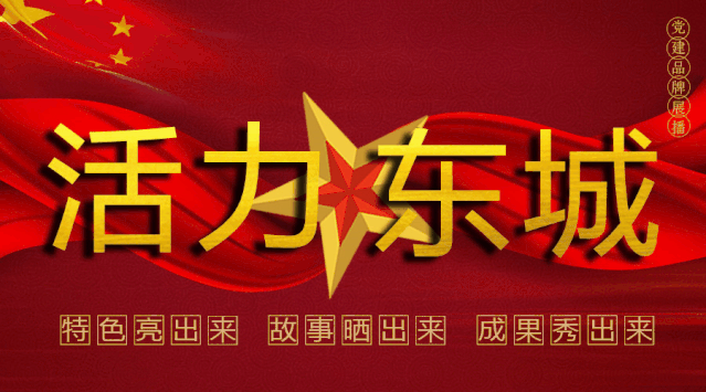 1585486043500244.gif 20200329204831.gif