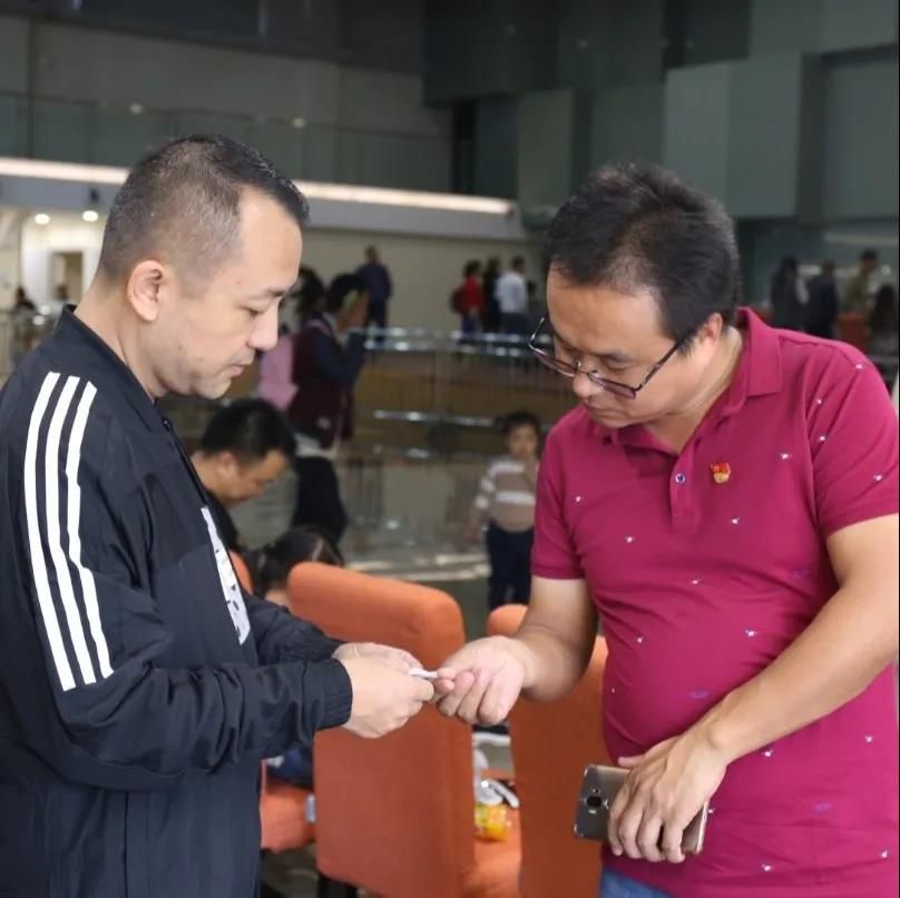 1585486597756240.jpg 20200329205528.jpg