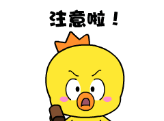 1585835426473220.gif 20200402215121.gif