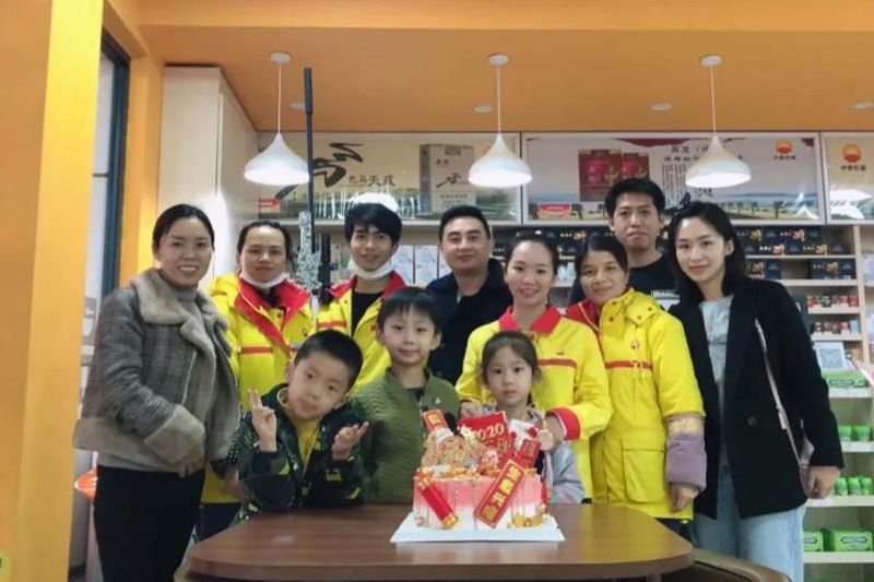 1585836534466593.jpg 20200402220948.jpg