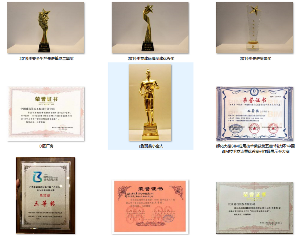 1586357171636095.png 1586357171636095.png