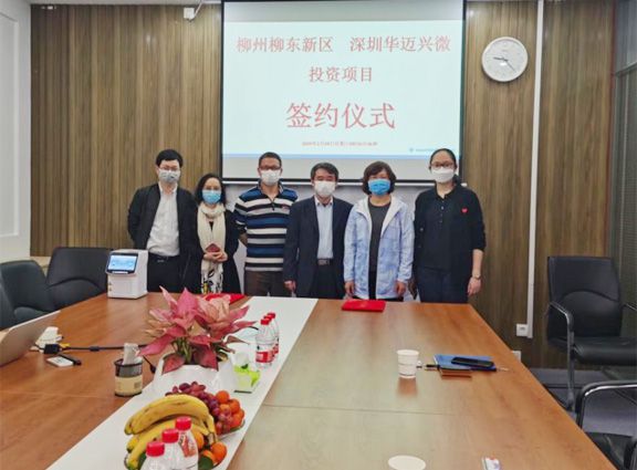 1586357669574043.jpg 20200408225236.jpg