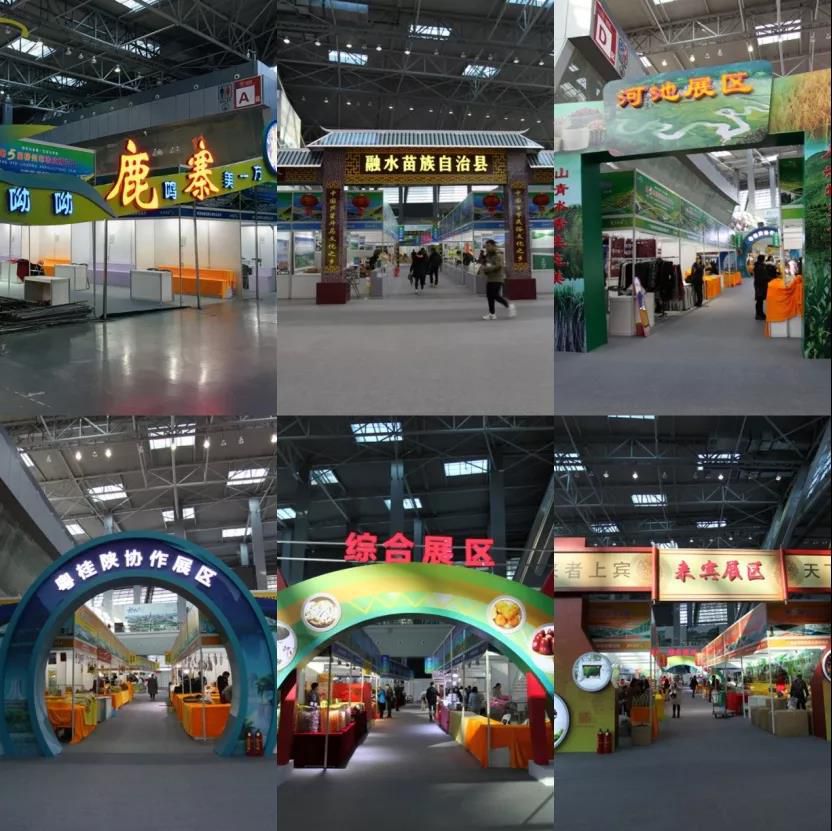 1586447261132654.jpg 1586447261132654.jpg