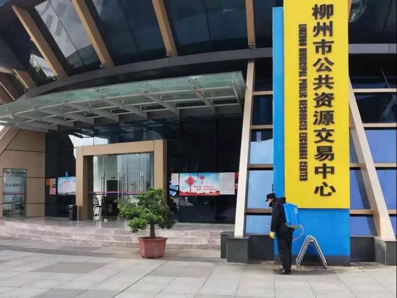 1586447580104825.jpg 20200409235205.jpg