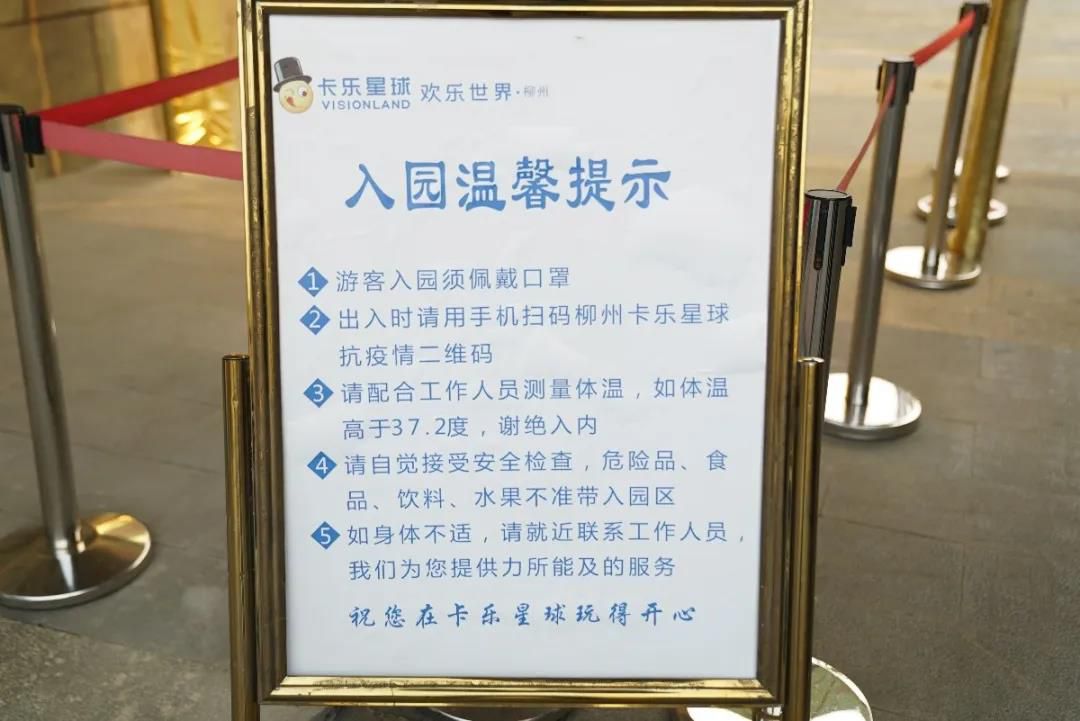 1586958387139689.jpg 20200415214339.jpg