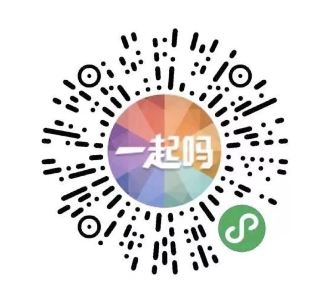 1588340944121009.jpg 1588340944121009.jpg