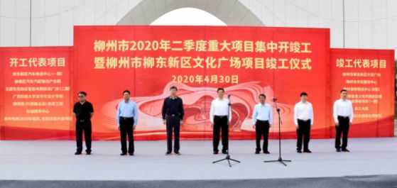 1588512259731970.jpg 4.jpg