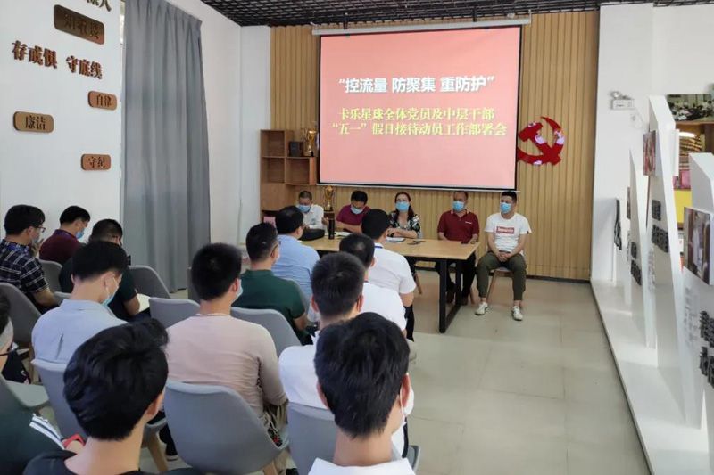 1588856696683086.jpg 20200507210255.jpg