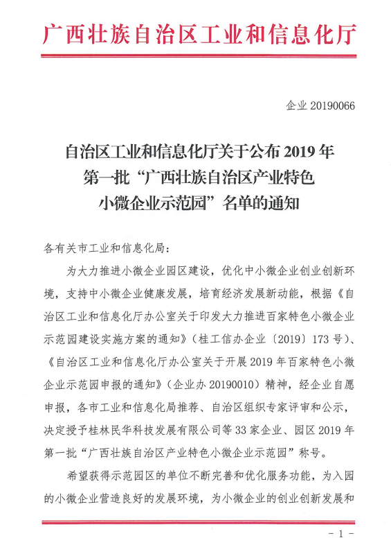 1589034155447186.png 20200509222406.png