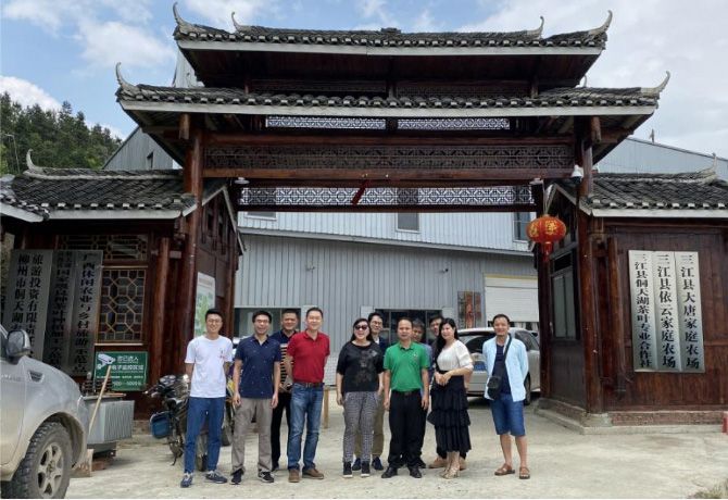 1591193245265463.jpg 20200603220543.jpg