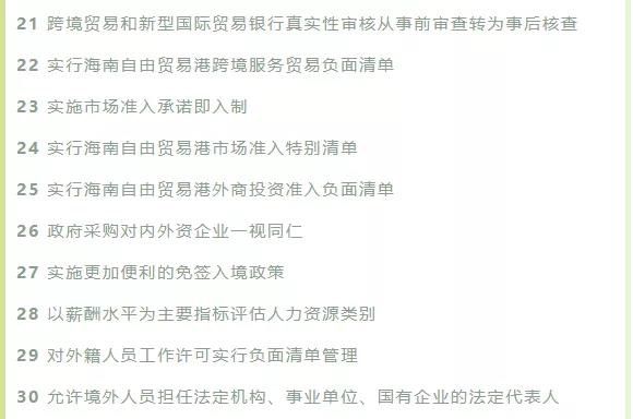 1591349179297005.jpg 3.jpg