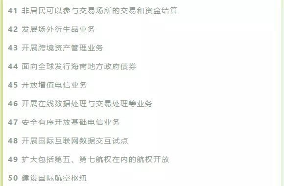 1591349187662517.jpg 5.jpg