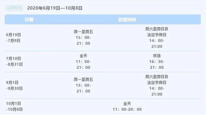 1592403947130136.jpg 20200617222658.jpg