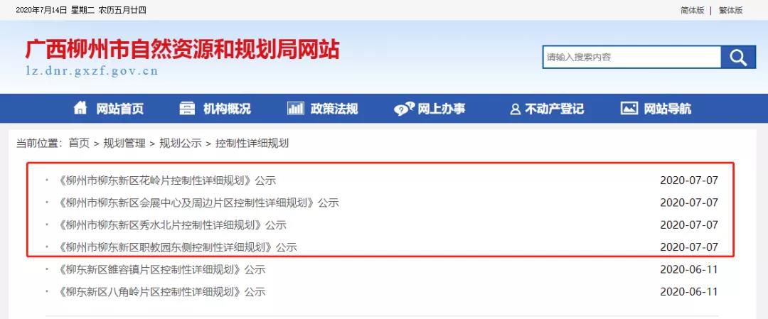 1594876749203927.jpg 1594876749203927.jpg