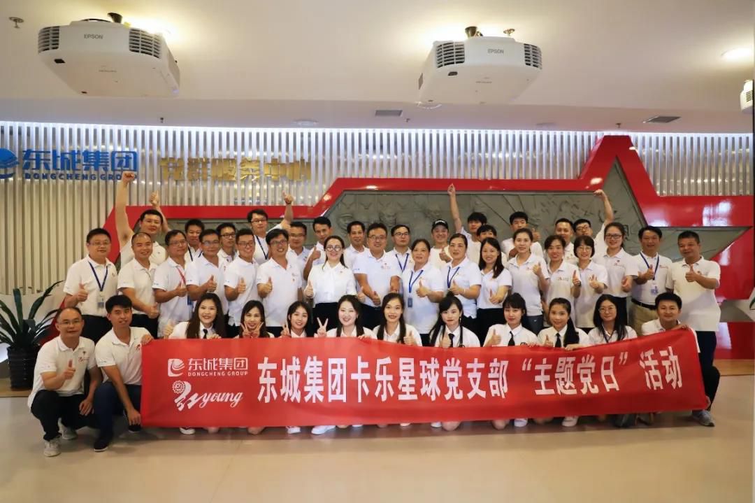 1594913527106417.jpg 29.jpg