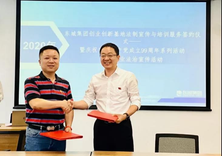 1595164880853191.jpg 3.jpg