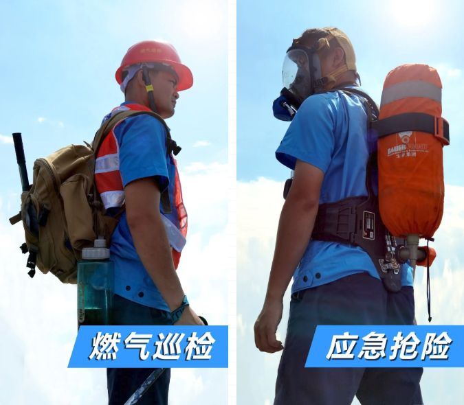 1595169264524987.jpg 54.jpg