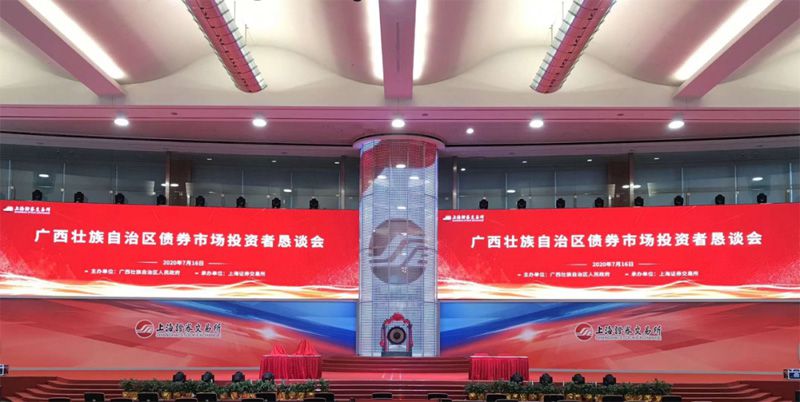 1595344599142994.jpg 4.jpg