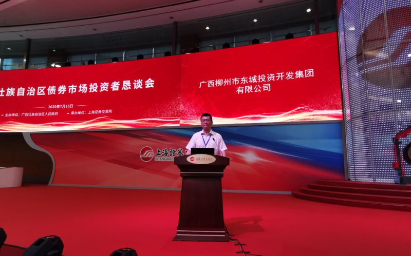 1595344643308150.jpg 5.jpg