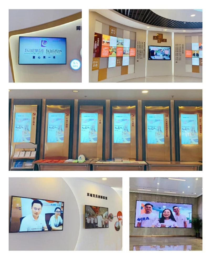 1595776065131500.jpg 7.jpg