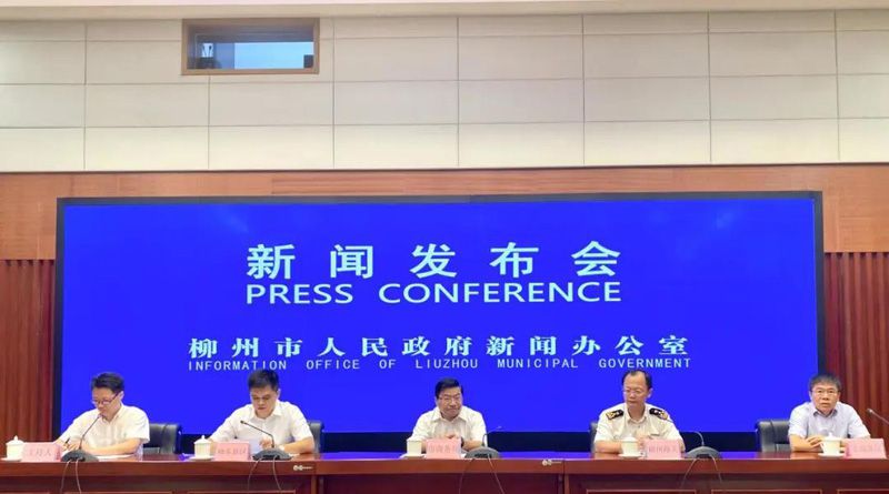 1595780121124542.jpg 1.jpg