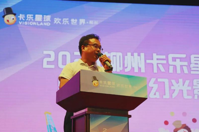 1595859047112390.jpg 3.jpg