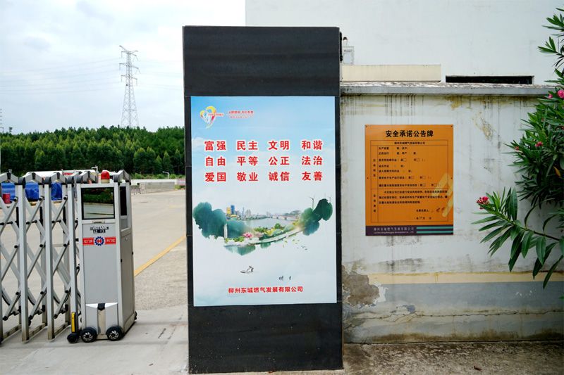 1596377082119800.jpg 1.jpg