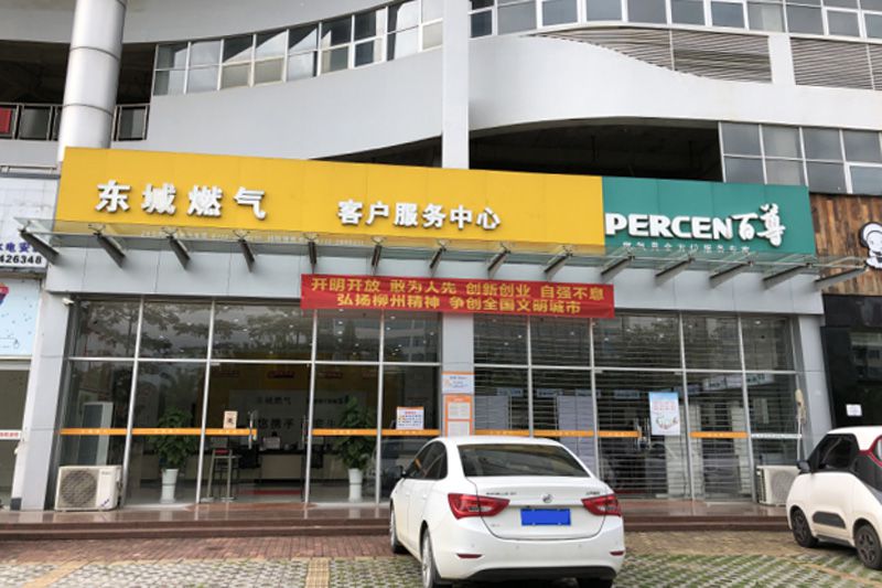 1596377092593924.jpg 2.jpg