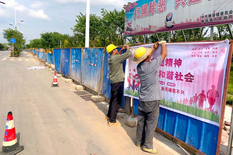 1596377116735843.jpg 3.jpg