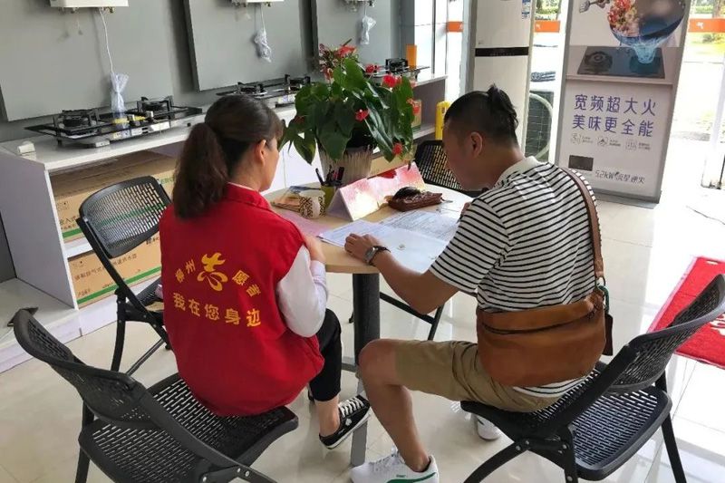 1596377173566298.jpg 6.jpg