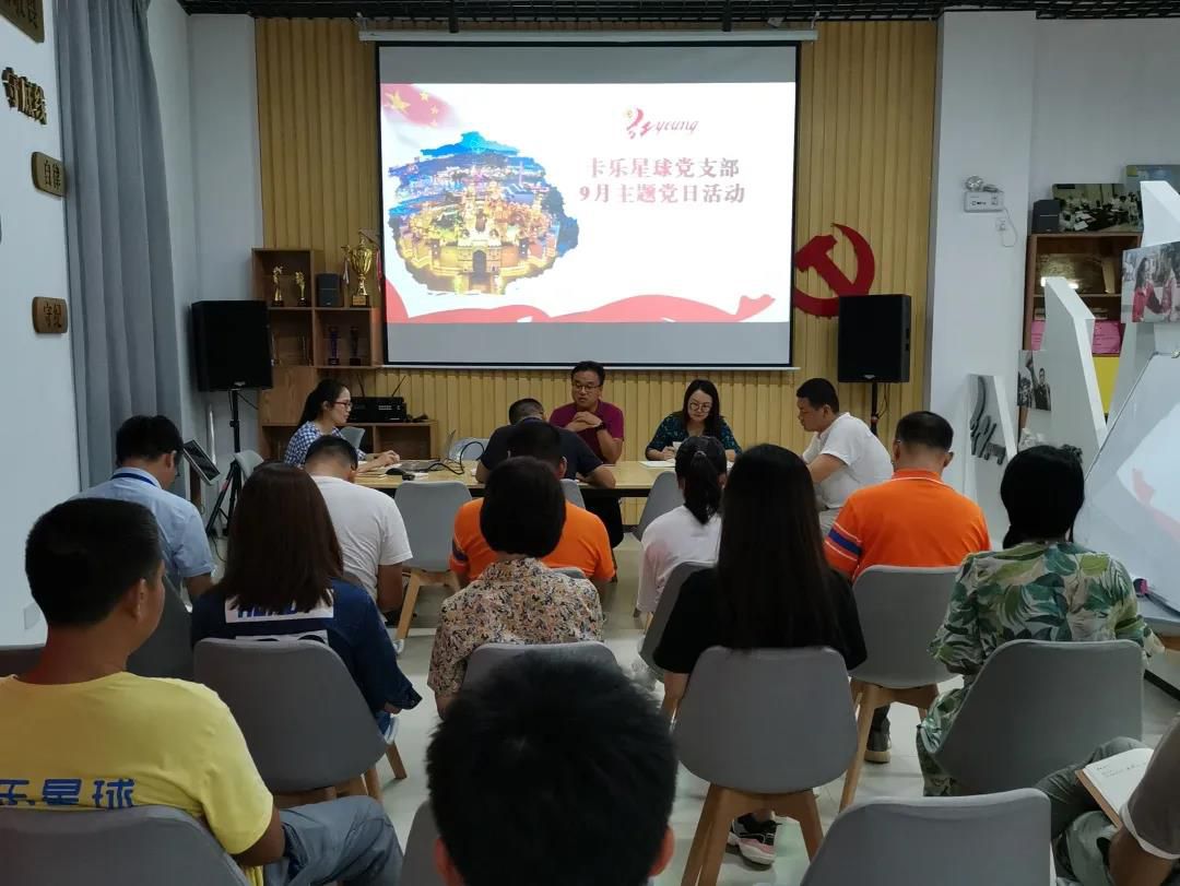 1600788826814591.jpg 1600788826814591.jpg