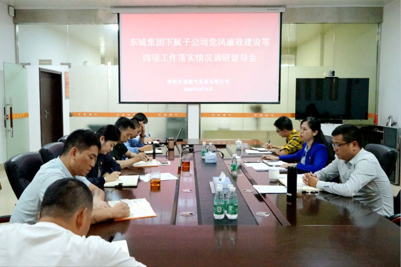 1601304127443270.jpg 13.jpg