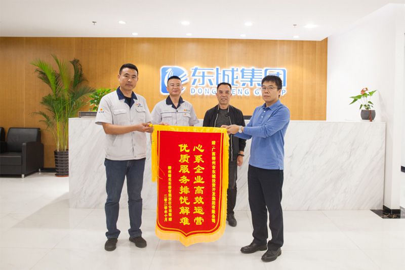 1603975943370804.jpg 11.jpg