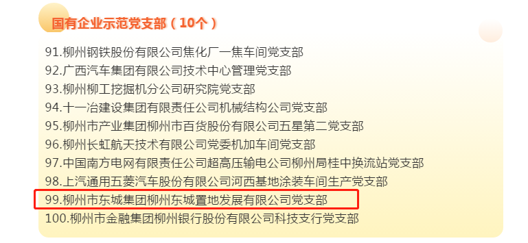 1604154047479546.png 23.png