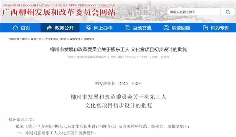 1604415949968215.jpg 20.jpg